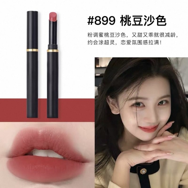 【优质货源】M家AC黑魔杖口红细管柔雾弹大牌哑光口红876.877.893|undefined