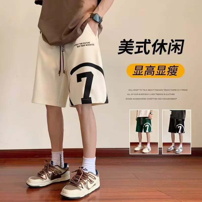 美式篮球短裤男士夏季新款休闲运动五分裤痞帅百搭宽松沙滩大裤衩