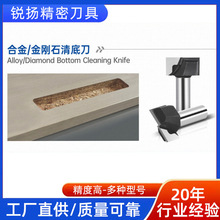 清底刀开槽铣刀木工家具数控金刚石合金雕刻机