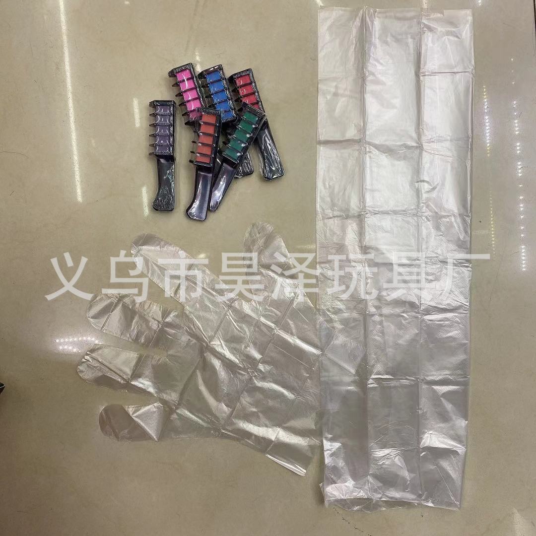 微信图片_20210318121101