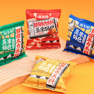 ����@����偰Ͷ��ζ����偰����e�k����С��ʳɼs25g/��