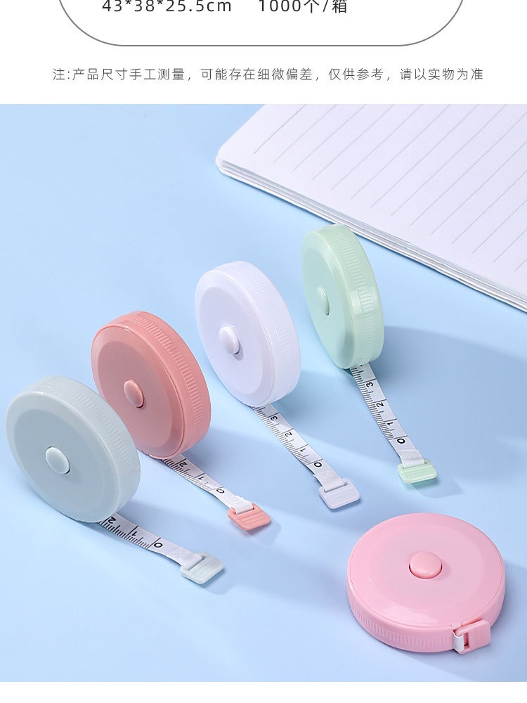 Nordic Style Retractable Soft Tape Measure 2m Mini Body Measuring Ruler for Waist and Clothing preparation