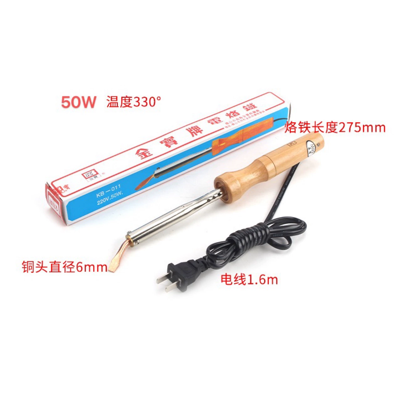 Jinbao деревянная ручка паяльник паяльник домашний сварочный ручка электронный ремонт медный наружный нагрев мощный паяльник