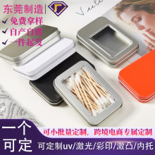 ���S�F؛�_���L�����F��U�P����Ƭ늳ؼ�ָ�׽��ٺЃ��P�Ɏ����d