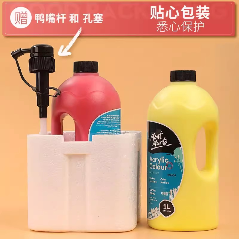 Pigment golden white black red blue green waterproof acrylic