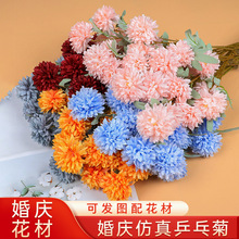 仿真乒乓菊婚庆装饰人造花假花仿真花路引花婚礼绢花花艺批发