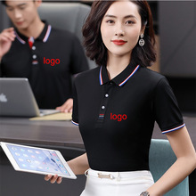 高端polo衫定制工作服广告衫夏季翻领短袖t恤工衣文化衫印绣logo