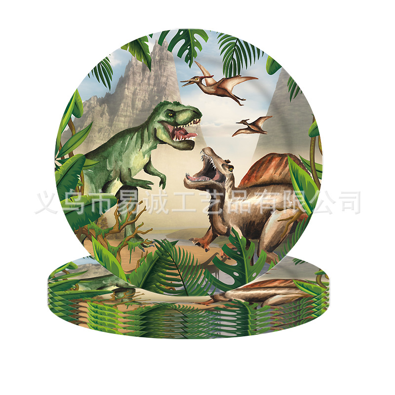 微信图片_20220702145734