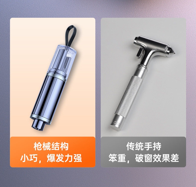 详情页_10