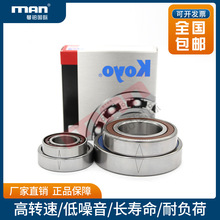 ձKOYOCS7032CA B P5 P4 PAK5DB DF DTL/27AFT FGP5