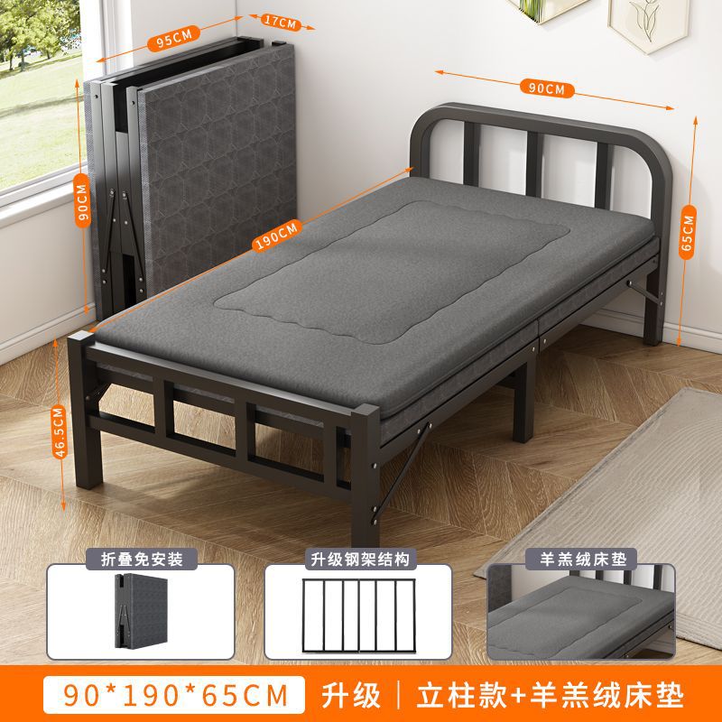 Cama plegable cama individual plegable siesta simple para adultos cama de hierro doméstica oficina portátil dormitorio alquiler almuerzo