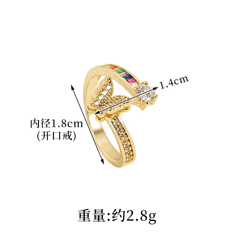 Anillo de mariposa galvanizado de 18 quilates, estilo europeo y americano, nicho femenino, lujo ligero, joyas transfronterizas que no se desvanecen.