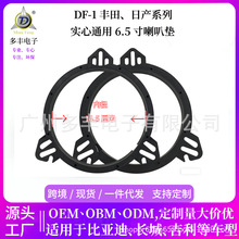 ���l��܇������܇��푸��b�S���ծa6.5��ͨ�����ȉ|Ȧ��������