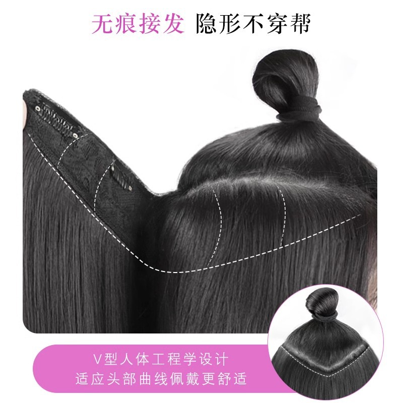 Extensión de Cabello en U de Una Pieza con Clip BB de Fibra de Alta Temperatura para Mujer