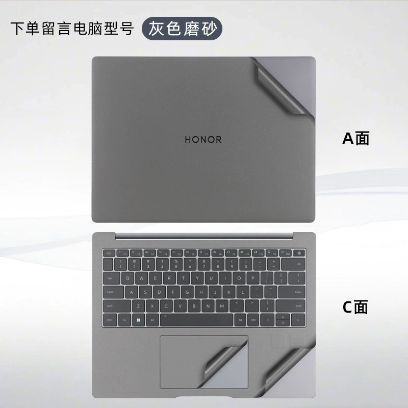 Защитная пленка (Honor MagicBook 14 14.2 дюйма) — матовая, варианты с HD и анти-голубым светом