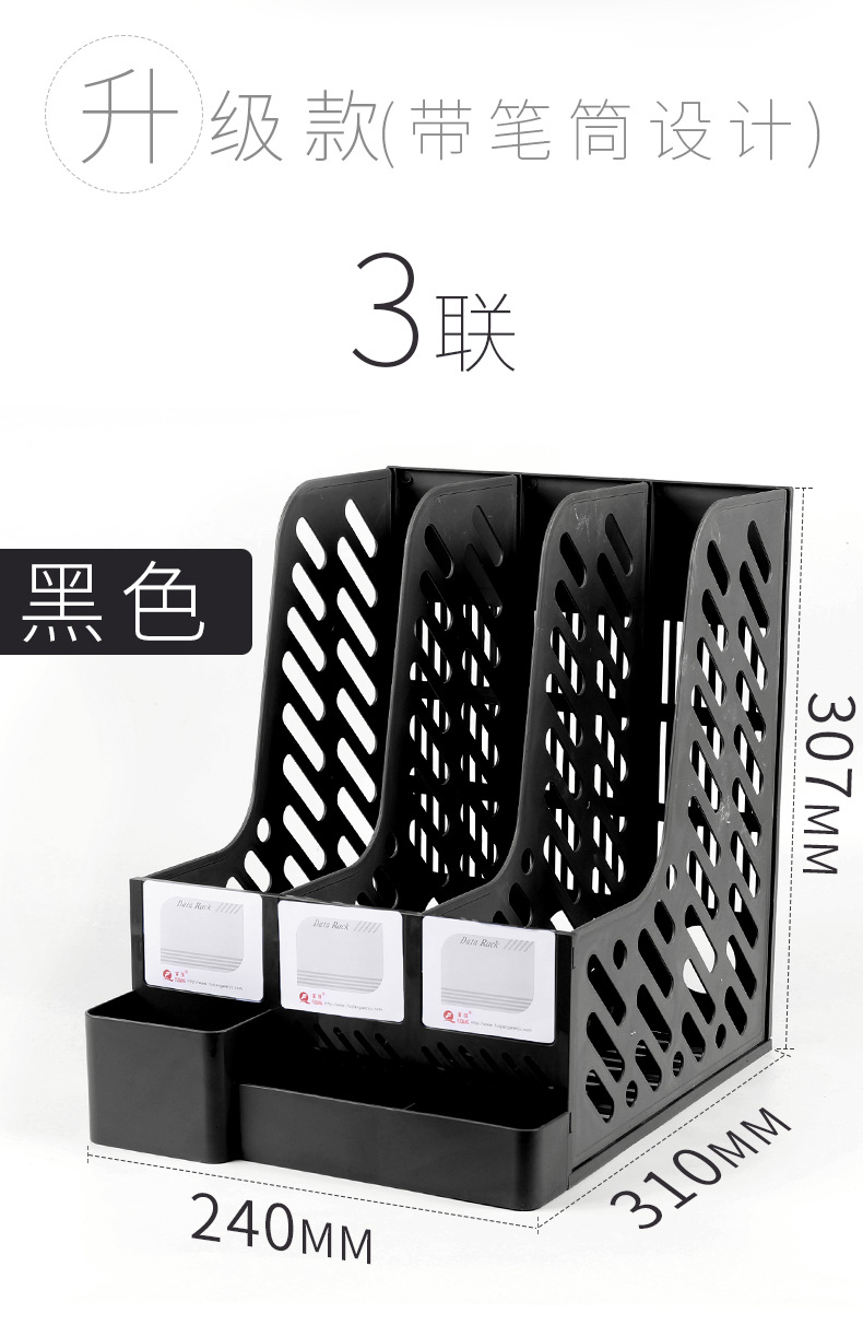 一键复制_20220317102218