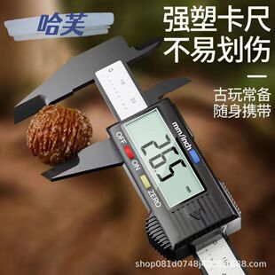 ȫ�����Θ˿�����Ӕ��@���� 0-150-100mm����̼�w�S�錚С�Ϳ���