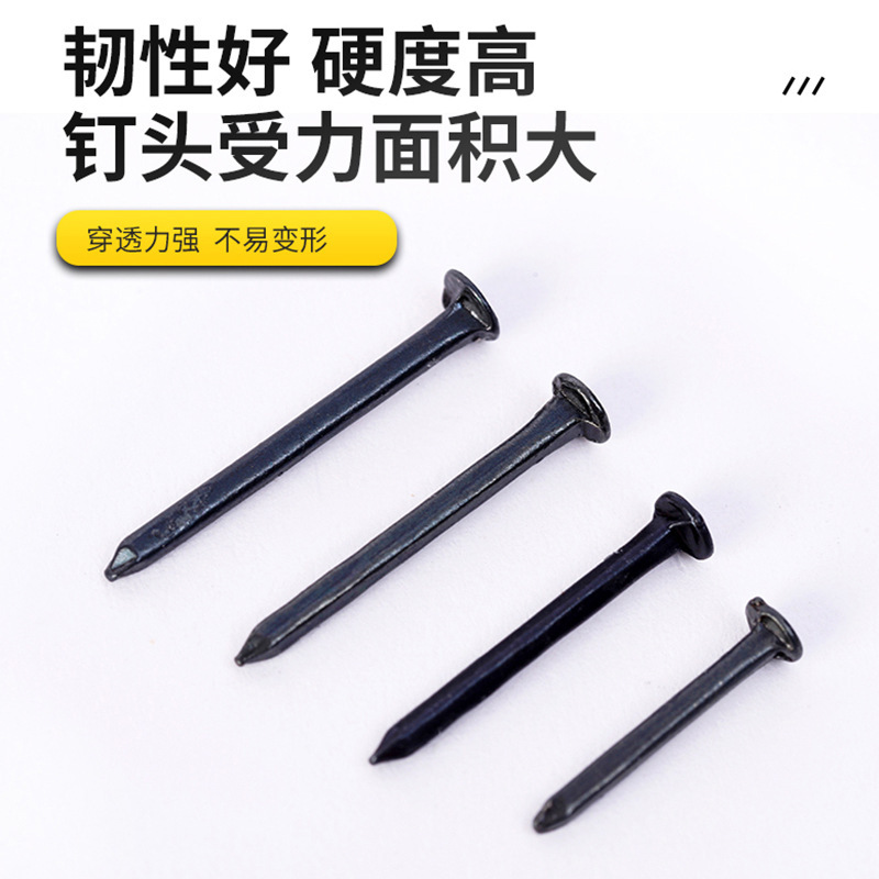 靴釘、黒丸頭釘、靴修理釘、木板釘、ミニ釘、大頭木工釘卸売|undefined