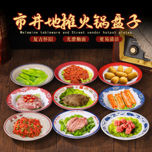 �W�t�����ͻ�偵���˱P�r��PС�ԱP�ܰ��͹ŷ��´�С�A�P�ؔ��P