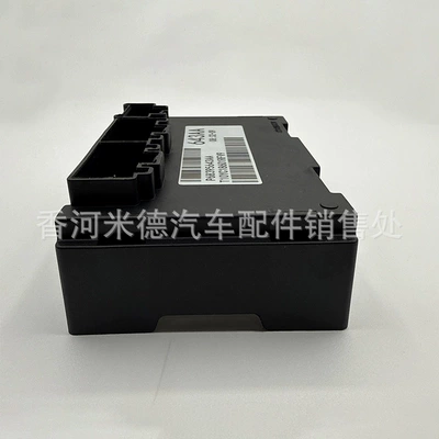 Other power supply, ignition system Control Module Dodge