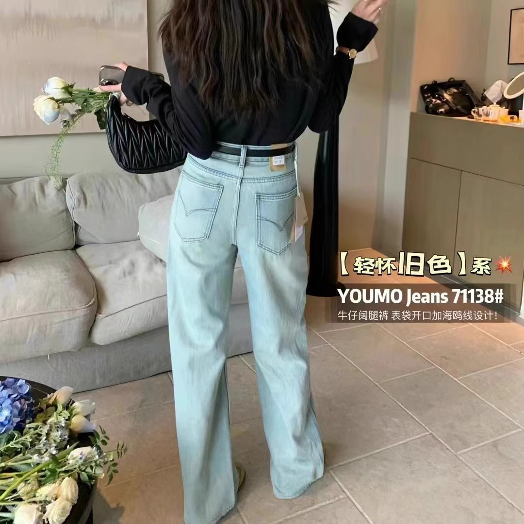 같은 YOUMO71138 패션 홍콩 스타일 세탁 화이트 청바지 여성의 2024 하이 웨이스트 슬림 핏 올 매치 와이드 레그 바지