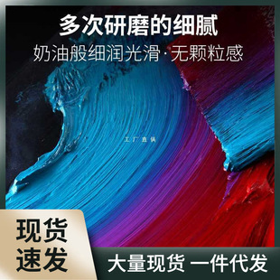 Marley oil painting paint 50ML artist professional single white small children hand painted canvas oil painting frame beauty