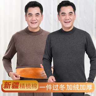 �޺���ʿ�S��q��ů�����мӽq�Ӻ񶬼��������˸��I�����b��ů��