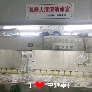 老挝涂装设备 汽车零部件自动喷涂设备 喷漆生产线规划设计安装