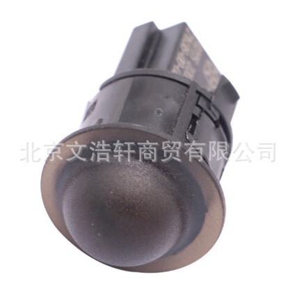 For Dodge Jeep Chrysler climate control Sun sensor 68230114