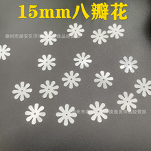 15mm�˰껨�װ�ɫ��������ƬPVC���ϱ�Ƭ��װװ�������Ƭ��Ƭ