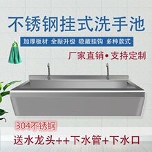 304���P䓒�ʽϴ�ֳ��׃��@�젝ϴ�ֲیWУϴ��ϴˢ��ʳ��