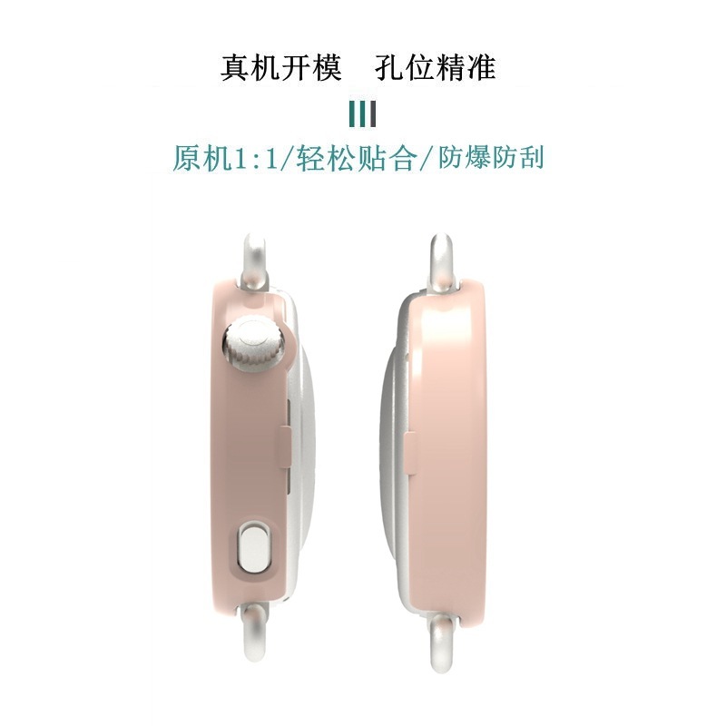 适用华为GT6手表保护套智能手表华为WATCH GT6 41/46钢化膜一体壳|undefined