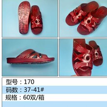 �ļ������������Ů�tɫ����170���s�U��͸�������žӼ��⴩��Ь