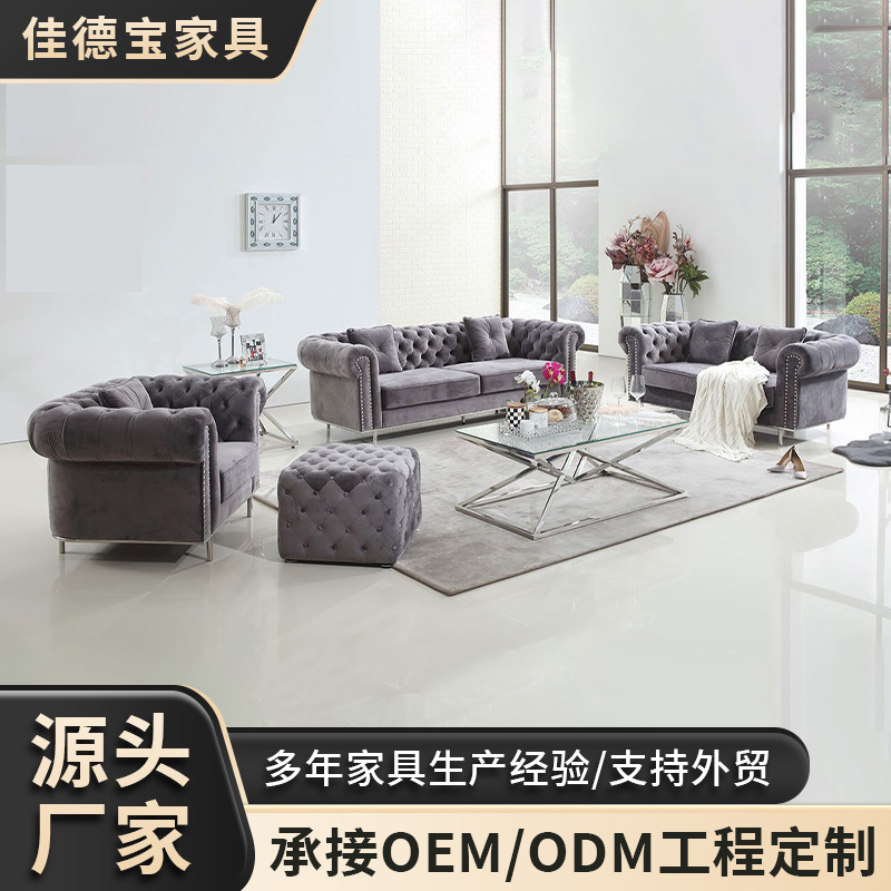 Modern Minimalist Washable Tech Fabric Sofa Living Room Chaise Lounge Combination Minimalist Large and Small Apartment Corner Fabric Latex