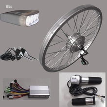 锂电动自行车改装套件 20寸24寸48V250W350W电动车电机后轮马达