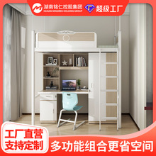 �W�������ϴ������M�ϴ���W�����ᴲ������F���Ӻ���|���a�S��