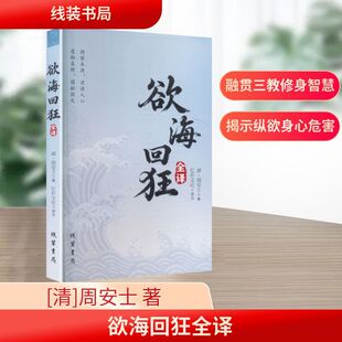 �����ؿ�ȫ�g [��]�ܰ�ʿ �� �ڽ� ���b����