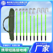 y͎·ӵؾ25ƽ10kvpӵذ늹߉ӵؾ