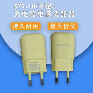 EuropeAn StAndArd 5V2A ChArging HeAd DuAl USB Mobile Phone ChArging InterfAce ChArging HeAd