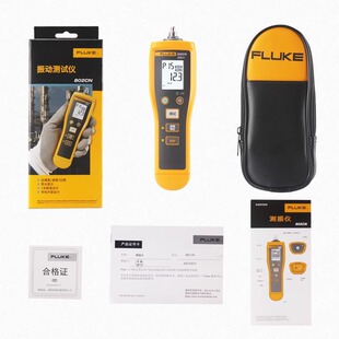 ���l�����˜y��x805FC/802CN����c�z�xFluke 810��ӷ����x805E