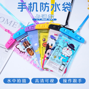 �羳��ͨ�֙C��ˮ�� �֙C��ˮ����͸��ˮ���|��Ư����Ӿ��Ȫ�ܷ�