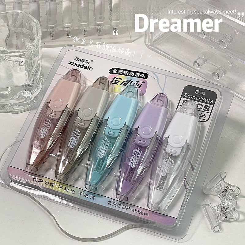 Pequeño libro rojo explosivo correa de corrección de presión correa de revestimiento de núcleo reemplazable correa de revestimiento de supercapabilidad correa de corrección antiadherente de gran capacidad