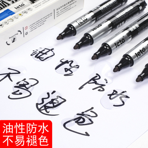 Lotto oil-based marker pen rechargeable ink large-head pen oil-based waterproof non-fading express logistics special pen black wholesale
