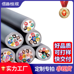 ���������|TRVVP 1 3 5 7 9 11 13о�Cе���͏�늾�TRVV���Ծ�