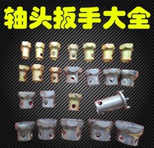 �S�^��Ͳ����6��8��̼䓹���˹̫�����A����܇؛܇ǰ���S����
