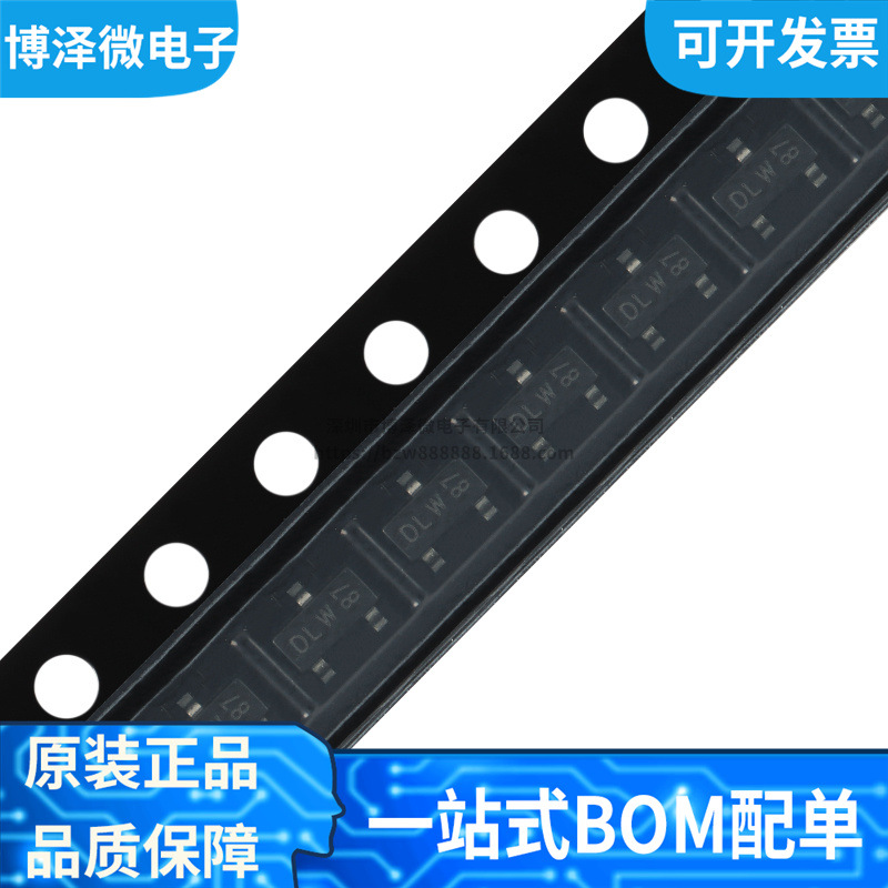 全新原装 PMV55ENEAR 丝印DLW 贴片SOT-23 场效应管MOSFET