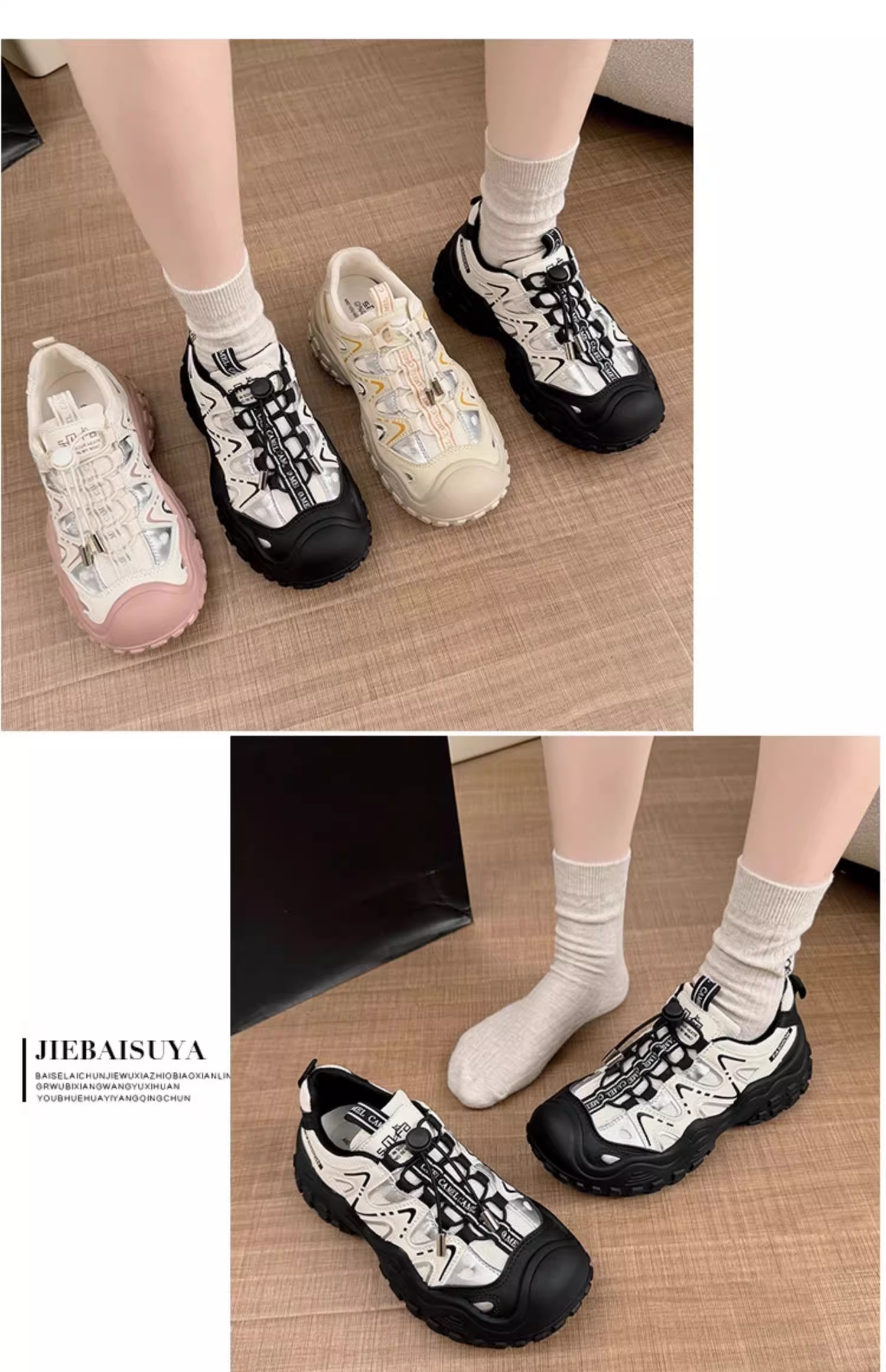 Modele noi de încălțăminte pentru femei cu tocuri cu platformă și talpă groasă care sporesc înălțimea și pantofi cu șireturi pentru mărimi mari_voghion.com