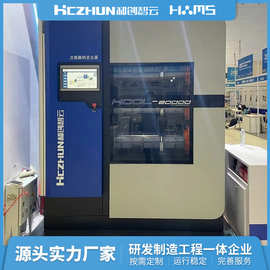 加工定制次氯酸钠发生器 水杀菌消毒设备 污水处理设备厂家