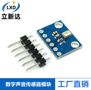 GY-SPH0645LM4H I2S interface MEMS Digital Sound Sensor Micro Mito Term