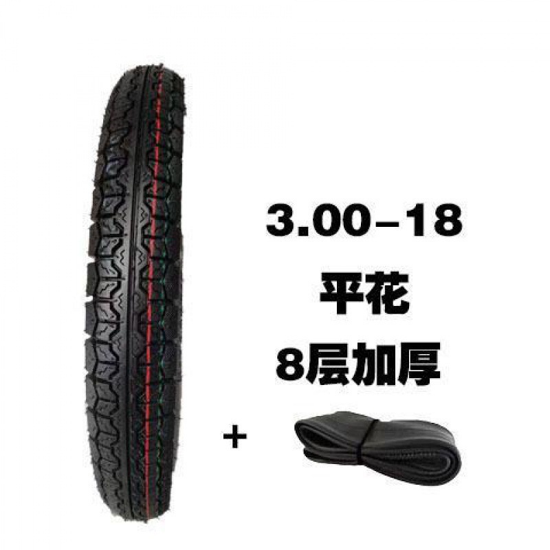 Tires sealant